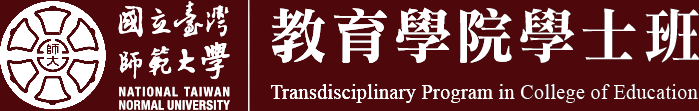 國立臺灣師範大學